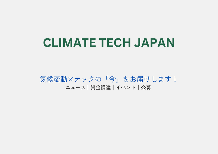 🌎 Nikkei 225とセミコンラッシュ #64